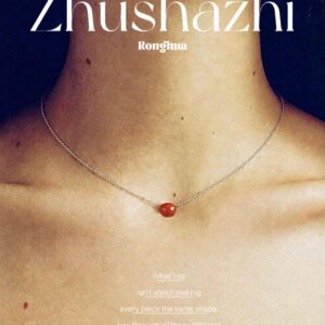 ZHUSHA ZHI — Natural Red Agate Necklace