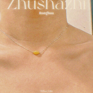 Natural warm jade necklace with 925 sterling silver chain